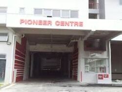 Pioneer Centre (D22), Factory #634991001